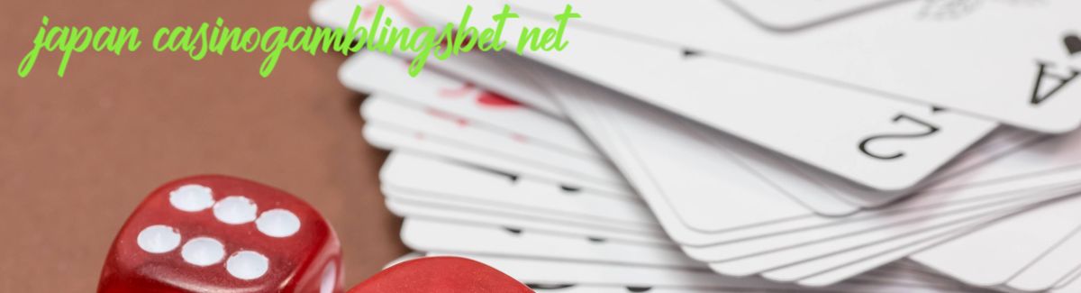 japan.casinogamblingsbet.net